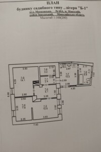 одноповерховий будинок з опаленням, 59.4 кв. м, ракушняк. Продаж в Миколаєві, район Центральний фото 2