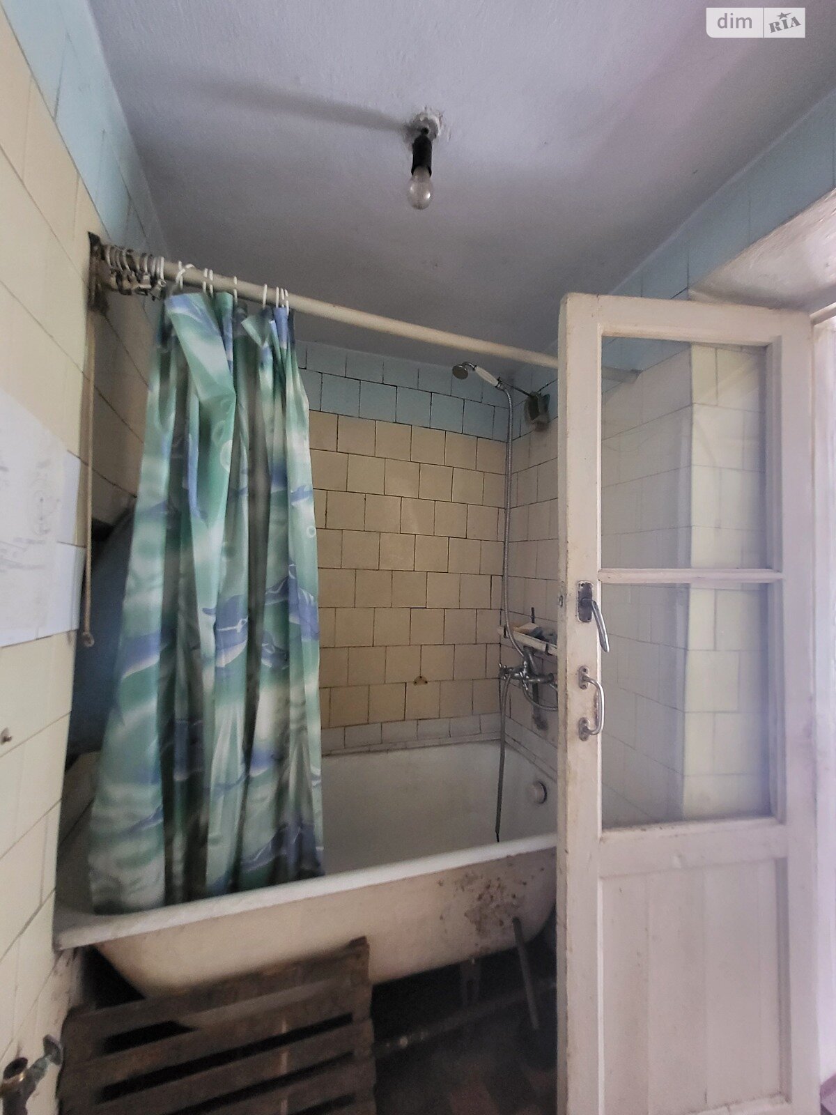 одноповерховий будинок з гаражем, 51.7 кв. м, цегла. Продаж в Миколаєві, район Центральний фото 1 одноповерховий будинок з гаражем, 51.7 кв. м, цегла. Продаж в Миколаєві, район Центральний фото 1