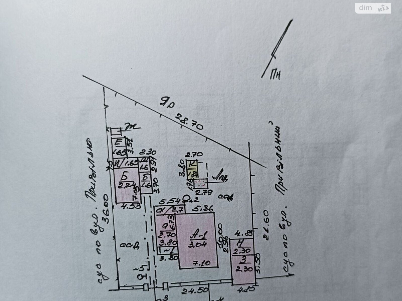 одноэтажный дом с гаражом, 72.2 кв. м, ракушечник (ракушняк). Продажа в Николаеве район Центральный фото 1