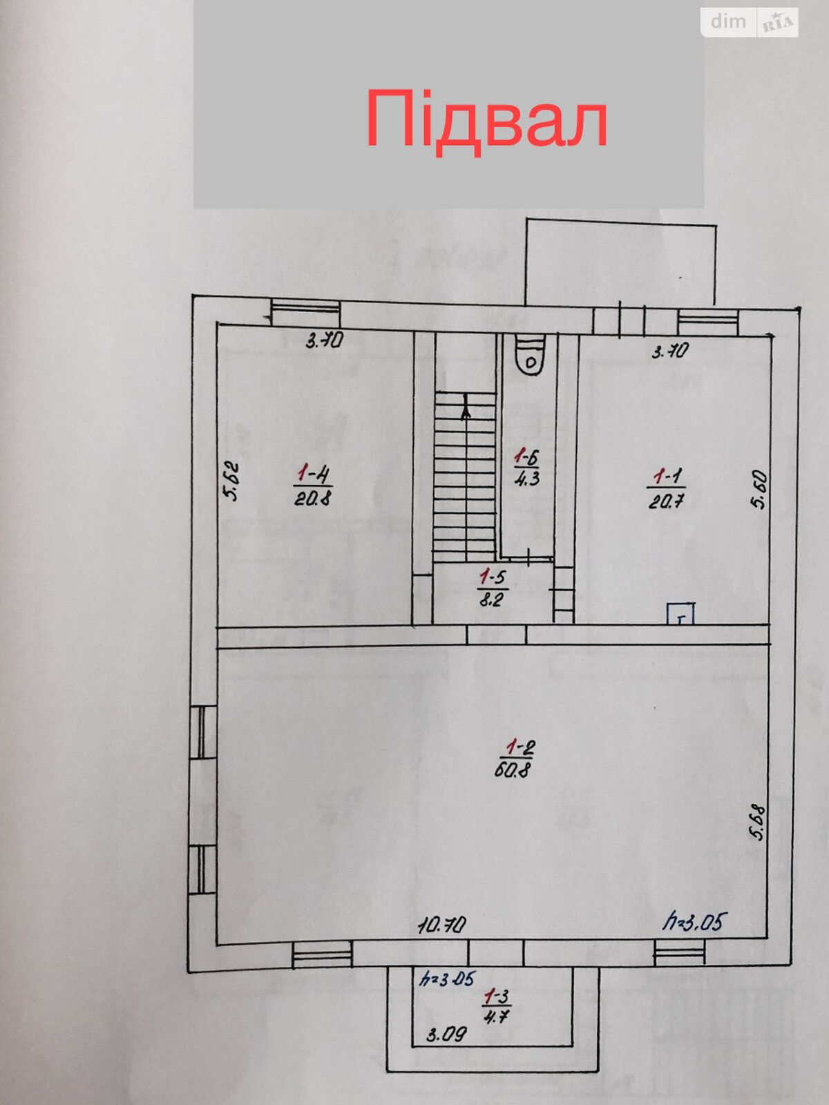 одноповерховий будинок, 233.5 кв. м, ракушняк. Продаж в Миколаєві, район Центральний фото 1 одноповерховий будинок, 233.5 кв. м, ракушняк. Продаж в Миколаєві, район Центральний фото 1