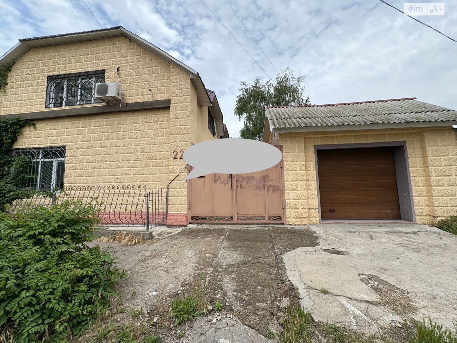 двухэтажный дом с верандой, 250 кв. м, инкерманский камень. Продажа в Николаеве район Центральный фото 1 двухэтажный дом с верандой, 250 кв. м, инкерманский камень. Продажа в Николаеве район Центральный фото 1