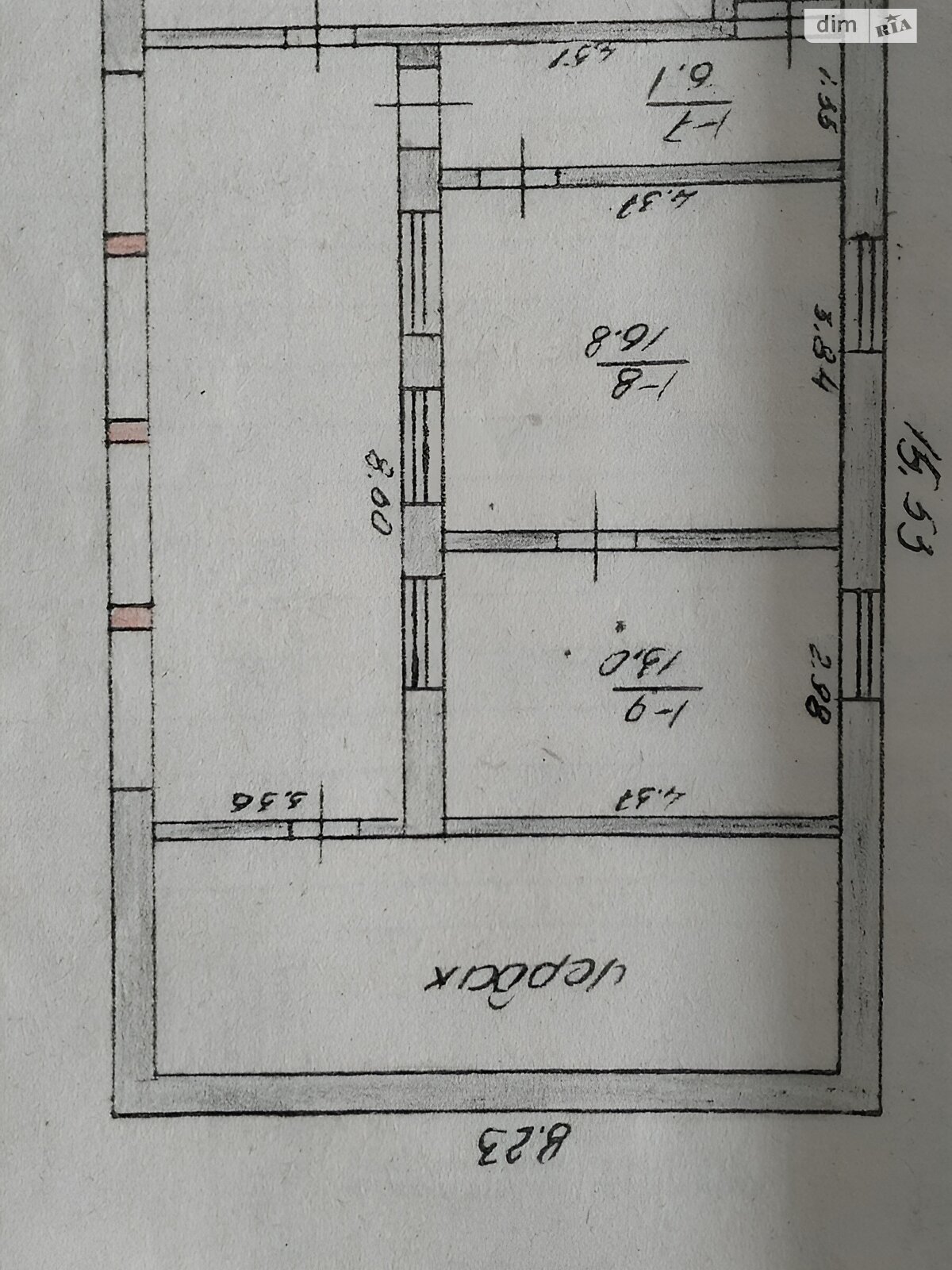 двухэтажный дом с верандой, 204.6 кв. м, кирпич. Продажа в Николаеве район Центральный фото 1 двухэтажный дом с верандой, 204.6 кв. м, кирпич. Продажа в Николаеве район Центральный фото 1