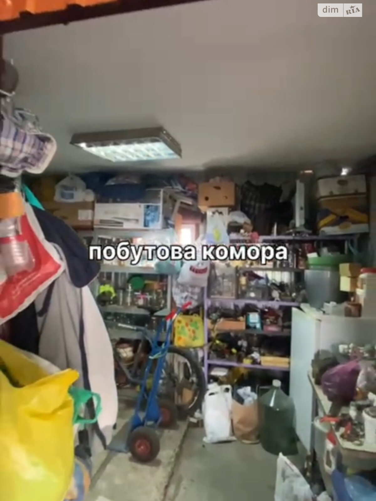 одноэтажный дом с верандой, 140 кв. м, пеноблок. Продажа в Николаеве район Центральный фото 1 одноэтажный дом с верандой, 140 кв. м, пеноблок. Продажа в Николаеве район Центральный фото 1
