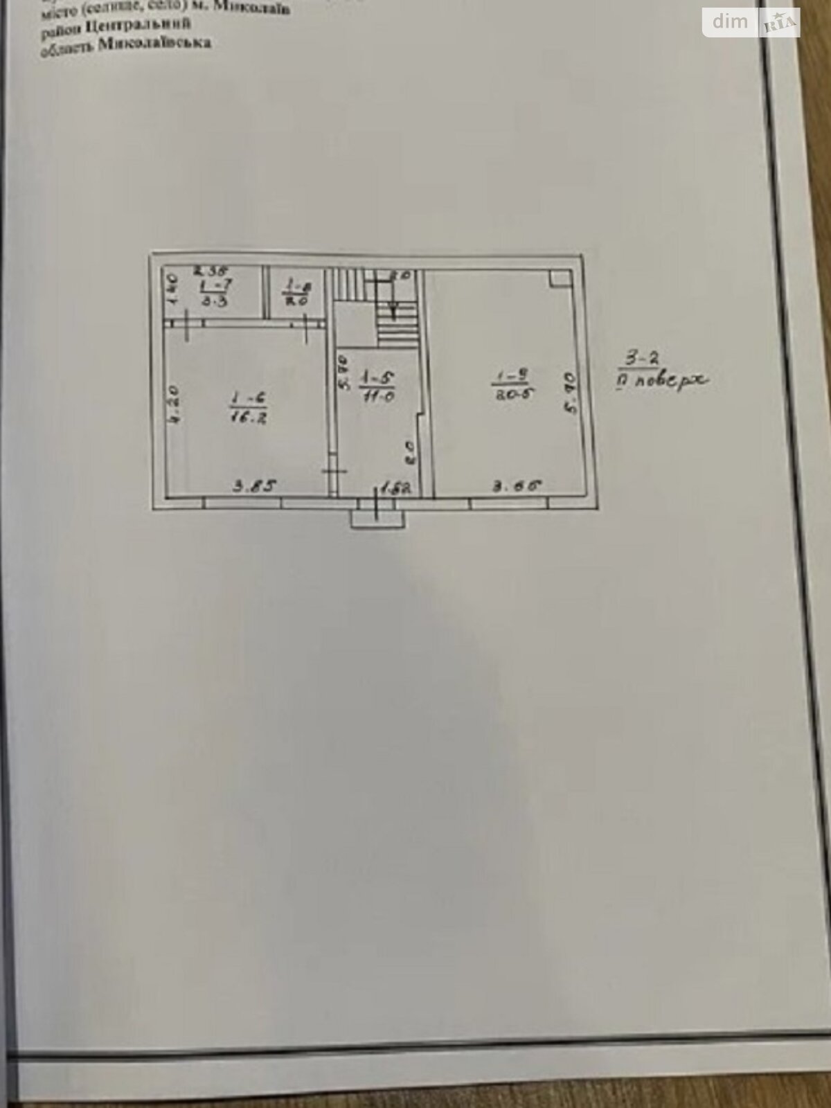 трехэтажный дом, 157 кв. м, газобетон. Продажа в Николаеве район Центральный фото 1