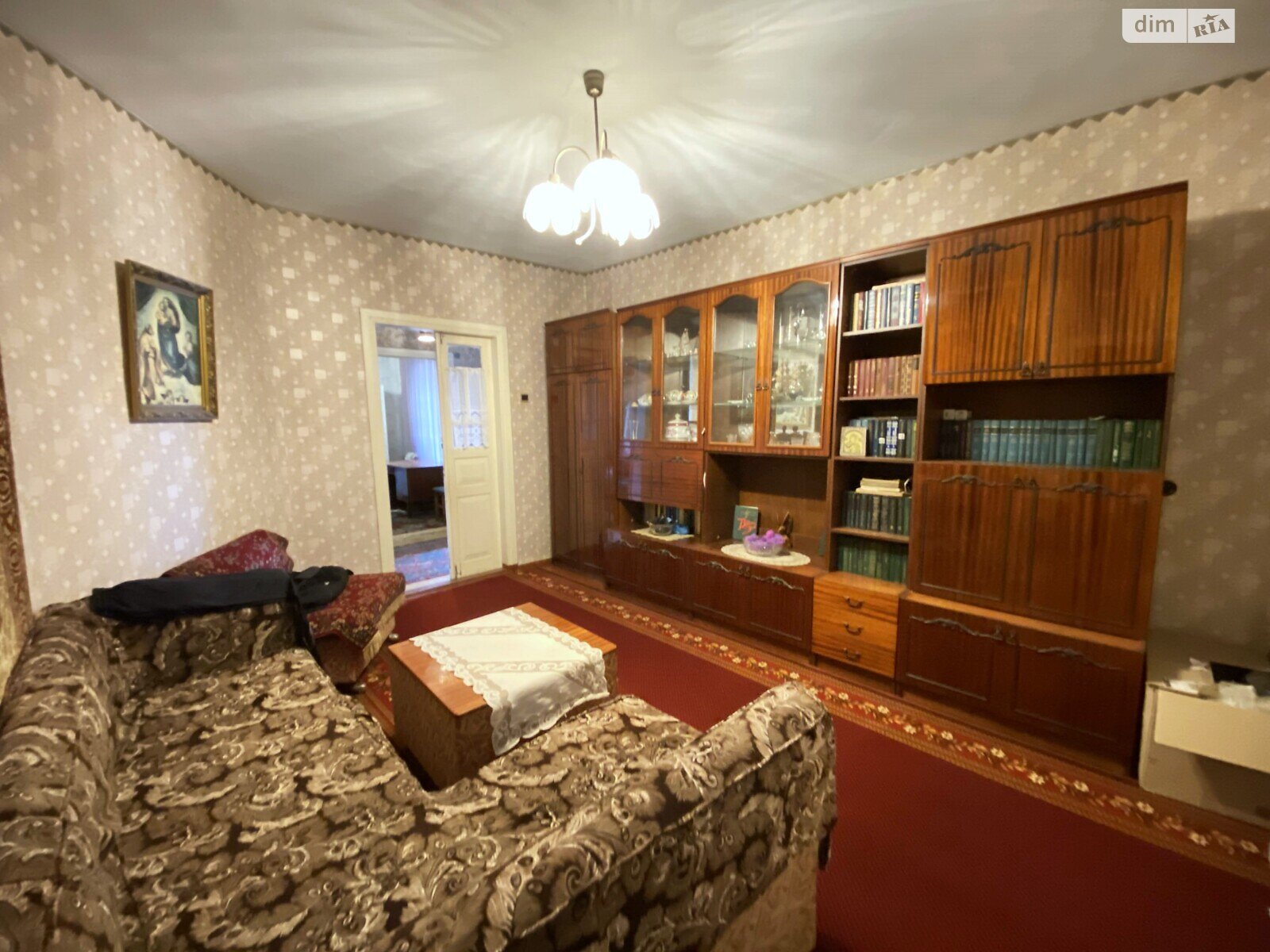 одноповерховий будинок з гаражем, 70.2 кв. м, ракушняк. Продаж в Миколаєві, район Центральний фото 1 одноповерховий будинок з гаражем, 70.2 кв. м, ракушняк. Продаж в Миколаєві, район Центральний фото 1