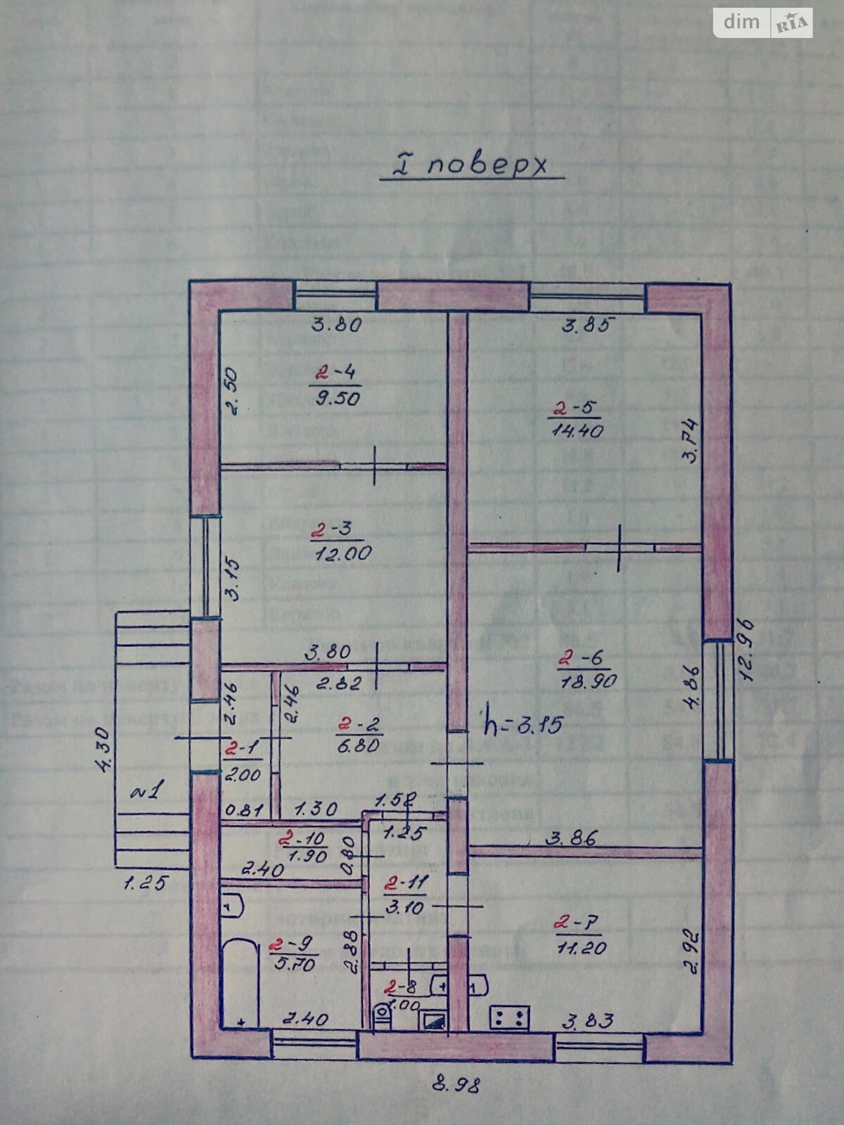 двоповерховий будинок з балконом, 127.2 кв. м, цегла. Продаж в Миколаєві, район Центральний фото 1