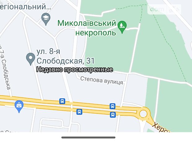 двухэтажный дом с садом, 128 кв. м, газобетон. Продажа в Николаеве район Центральный фото 1 двухэтажный дом с садом, 128 кв. м, газобетон. Продажа в Николаеве район Центральный фото 1