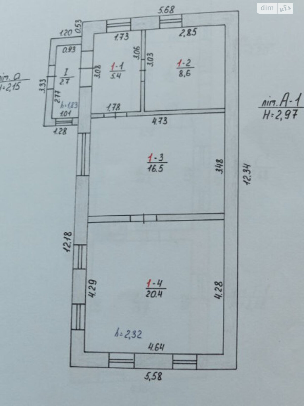 одноповерховий будинок з опаленням, 55 кв. м, цегла. Продаж в Миколаєві, район Центральний фото 1