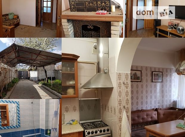 Продажа дома, 105м², Николаев, р‑н. Центральный, Столярная Петровского Продажа дома, 105м², Николаев, р‑н. Центральный, Столярная Петровского