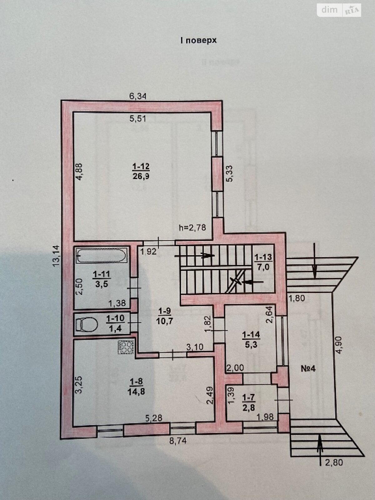 двухэтажный дом с отоплением, 224 кв. м, ракушечник (ракушняк). Продажа в Николаеве район Варваровка фото 1