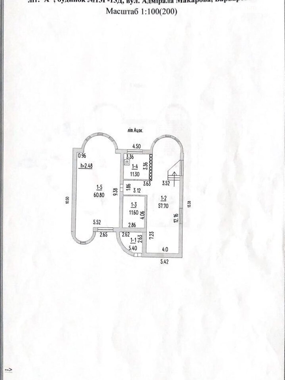 трехэтажный дом с верандой, 425.5 кв. м, ракушечник (ракушняк). Продажа в Николаеве район Варваровка фото 1 трехэтажный дом с верандой, 425.5 кв. м, ракушечник (ракушняк). Продажа в Николаеве район Варваровка фото 1