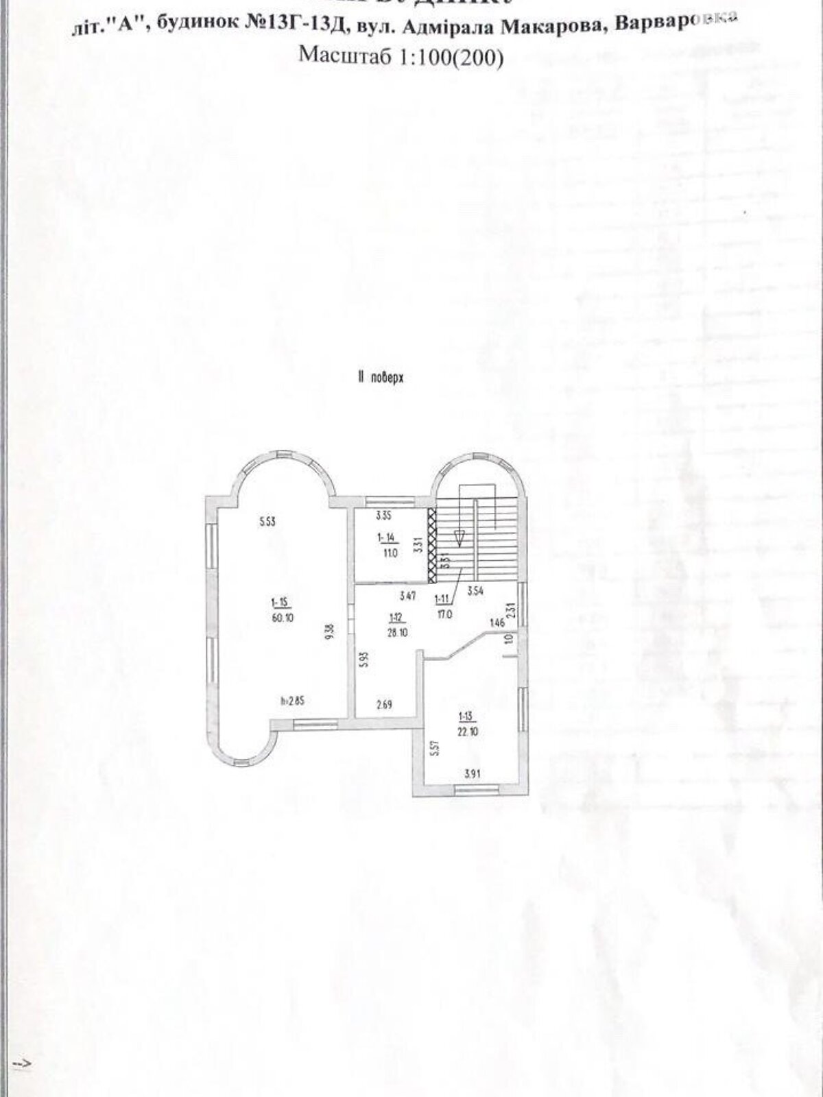 трехэтажный дом с верандой, 425.5 кв. м, ракушечник (ракушняк). Продажа в Николаеве район Варваровка фото 1 трехэтажный дом с верандой, 425.5 кв. м, ракушечник (ракушняк). Продажа в Николаеве район Варваровка фото 1