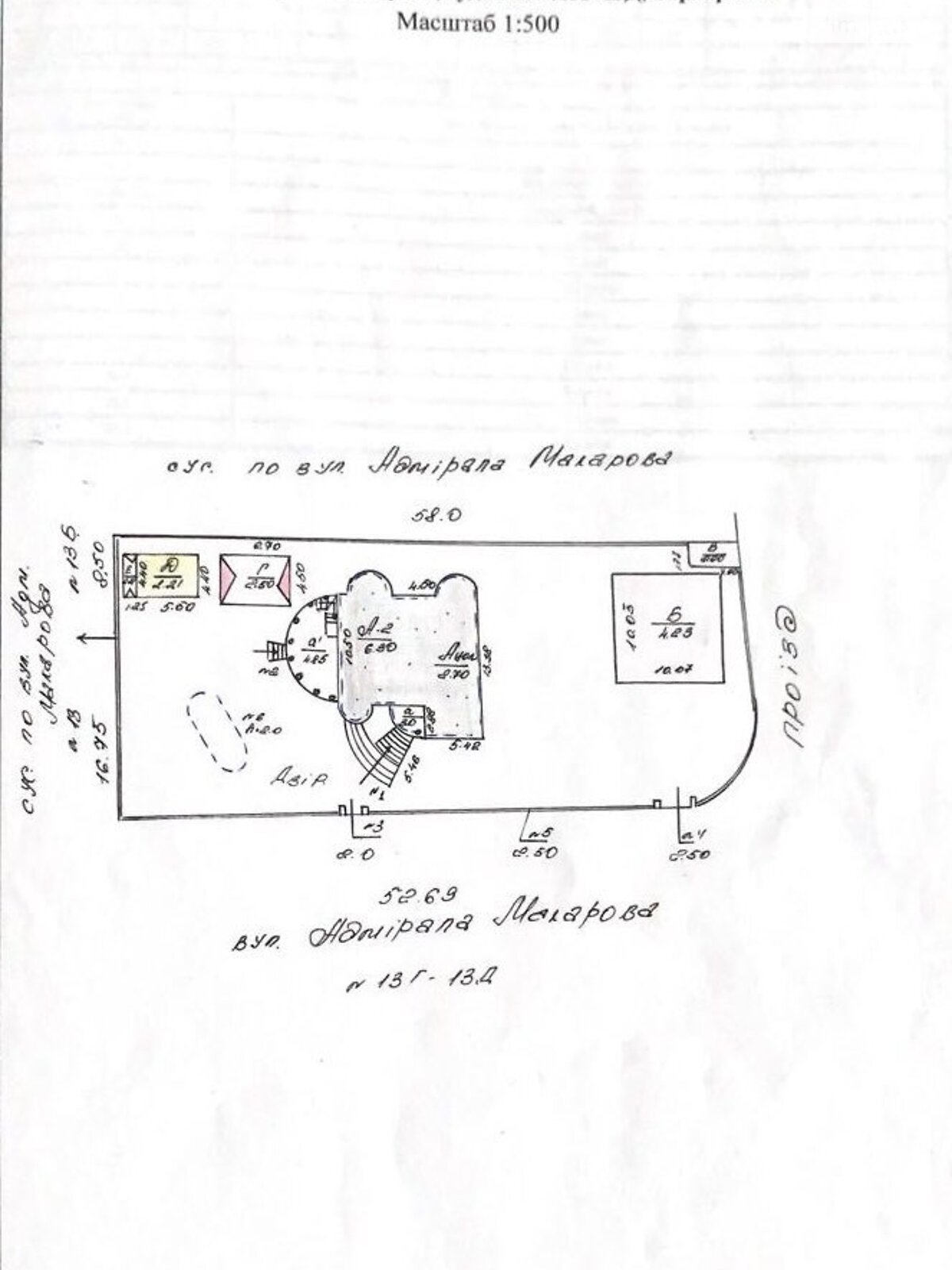 трехэтажный дом с верандой, 425.5 кв. м, ракушечник (ракушняк). Продажа в Николаеве район Варваровка фото 1 трехэтажный дом с верандой, 425.5 кв. м, ракушечник (ракушняк). Продажа в Николаеве район Варваровка фото 1