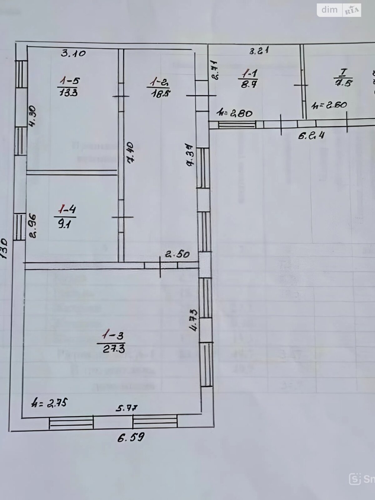 одноэтажный дом, 84.4 кв. м, кирпич. Продажа в Николаеве район Великая Корениха фото 1 одноэтажный дом, 84.4 кв. м, кирпич. Продажа в Николаеве район Великая Корениха фото 1