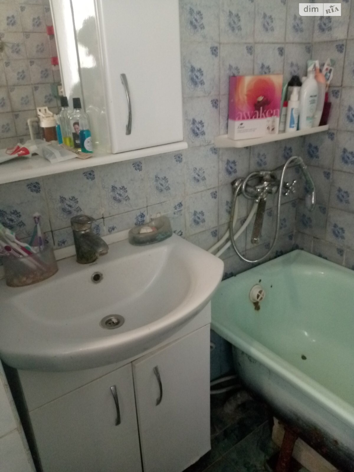 одноэтажный дом с отоплением, 47 кв. м, бутовый камень. Продажа в Николаеве район Великая Корениха фото 1 одноэтажный дом с отоплением, 47 кв. м, бутовый камень. Продажа в Николаеве район Великая Корениха фото 1