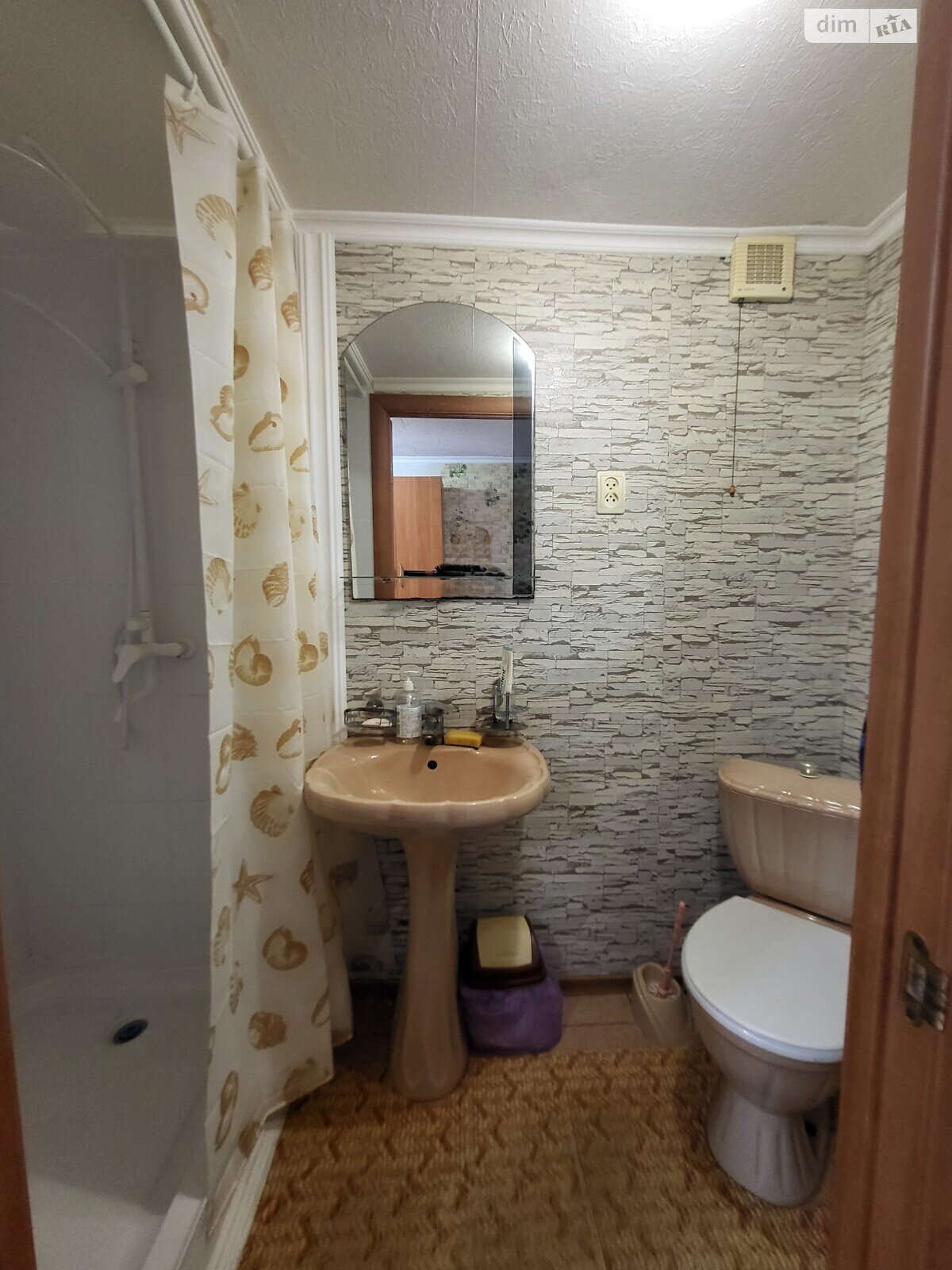 двоповерховий будинок з верандою, 137.1 кв. м, бутовый камень. Продаж в Миколаєві, район Заводський фото 1 двоповерховий будинок з верандою, 137.1 кв. м, бутовый камень. Продаж в Миколаєві, район Заводський фото 1