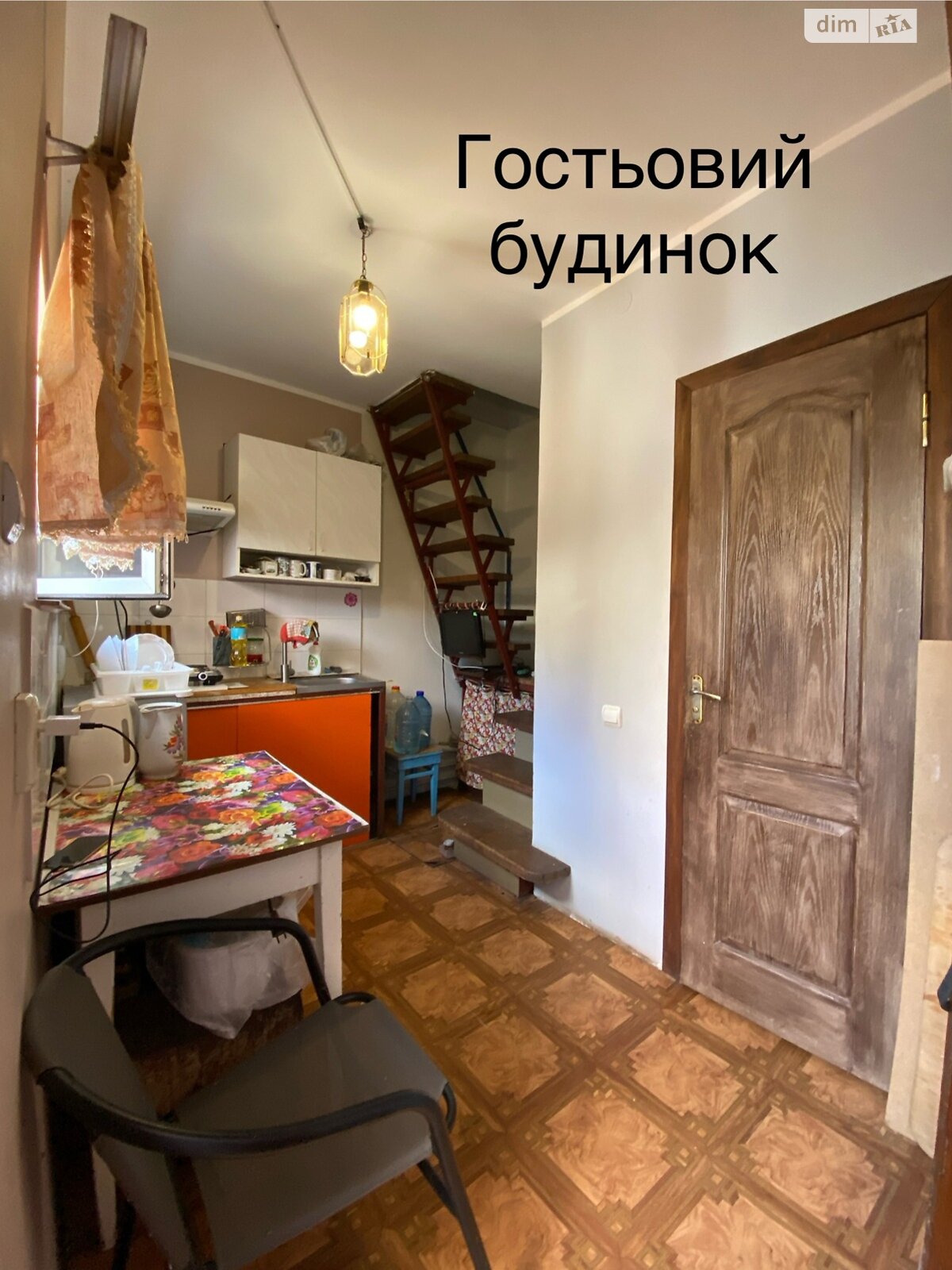 двухэтажный дом, 86.1 кв. м, кирпич. Продажа в Николаеве район Заводской фото 1
