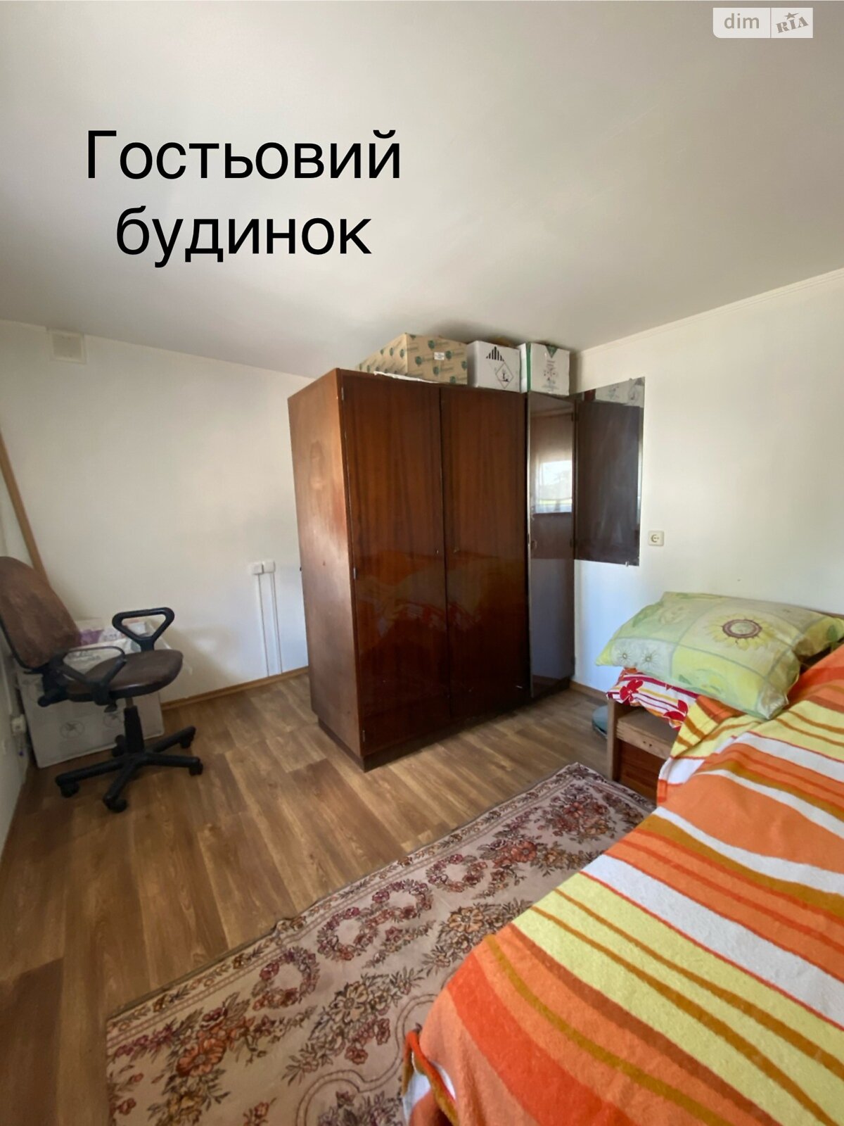 двухэтажный дом, 86.1 кв. м, кирпич. Продажа в Николаеве район Заводской фото 1
