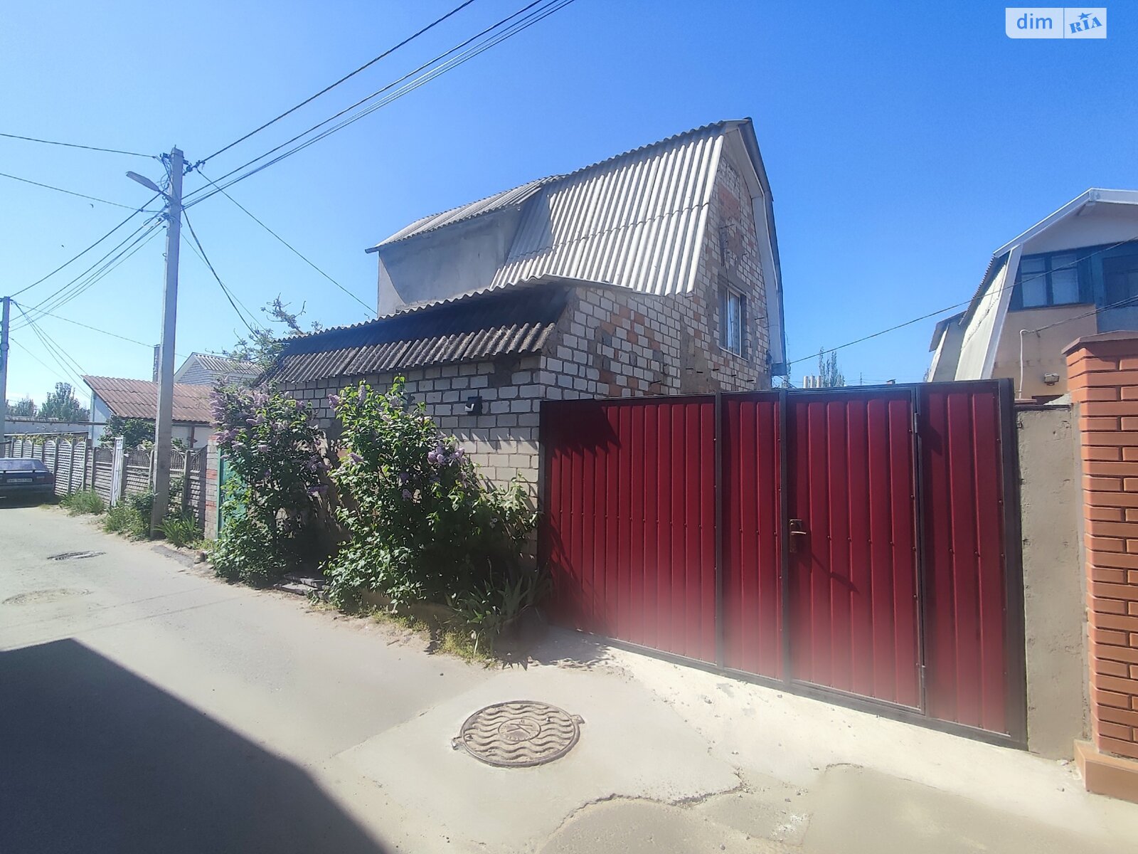 одноэтажный дом, 36.9 кв. м, кирпич саманный. Продажа в Николаеве район Заводской фото 1