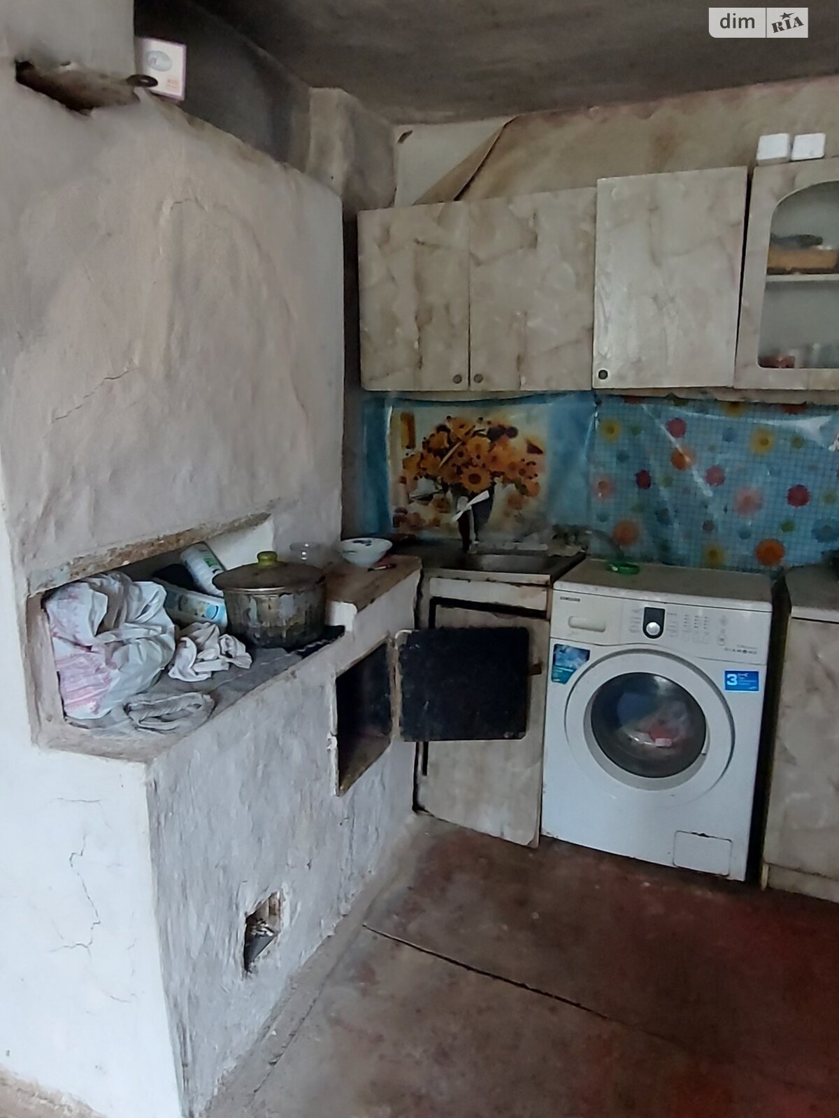 одноповерховий будинок з опаленням, 63 кв. м, ракушечник (ракушняк). Продаж в Миколаєві, район Заводський фото 1 одноповерховий будинок з опаленням, 63 кв. м, ракушечник (ракушняк). Продаж в Миколаєві, район Заводський фото 1