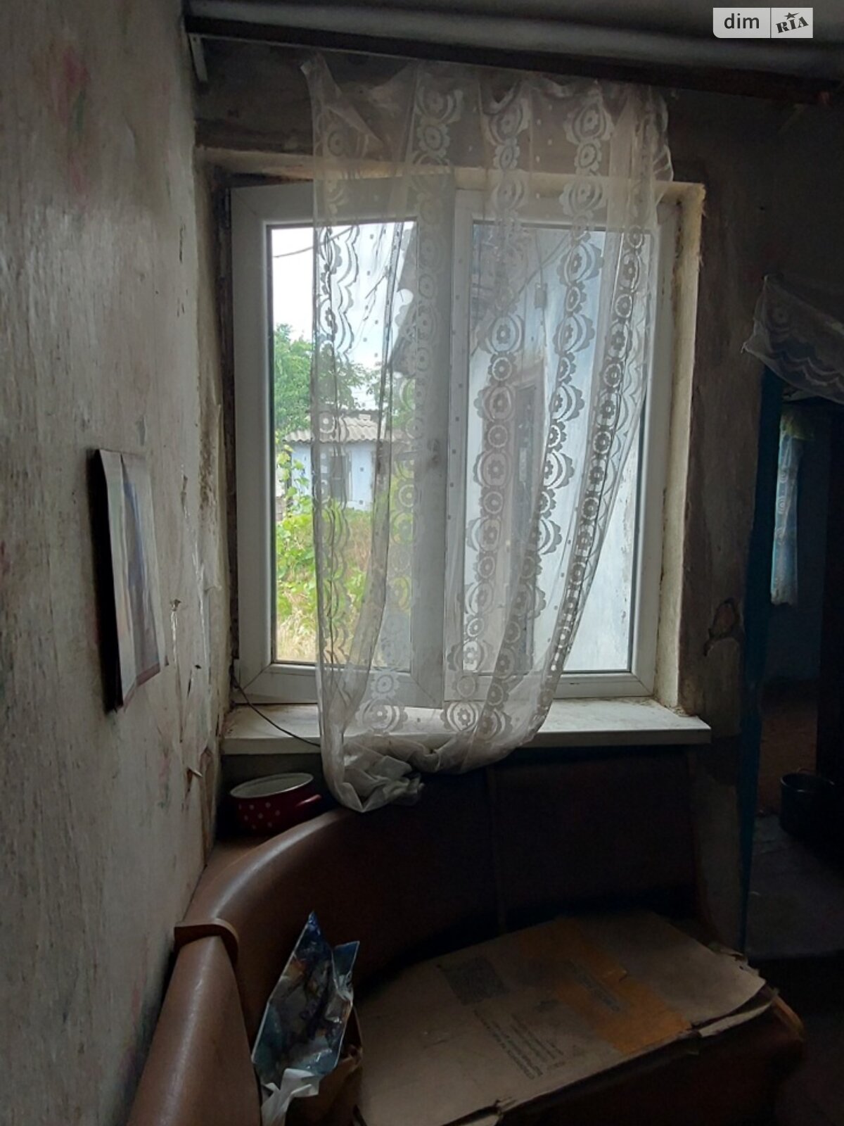 одноповерховий будинок з опаленням, 63 кв. м, ракушечник (ракушняк). Продаж в Миколаєві, район Заводський фото 1 одноповерховий будинок з опаленням, 63 кв. м, ракушечник (ракушняк). Продаж в Миколаєві, район Заводський фото 1