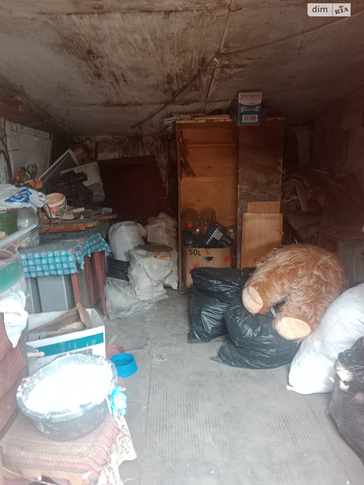 одноэтажный дом с гаражом, 53.4 кв. м, кирпич. Продажа в Николаеве район Заводской фото 1 одноэтажный дом с гаражом, 53.4 кв. м, кирпич. Продажа в Николаеве район Заводской фото 1