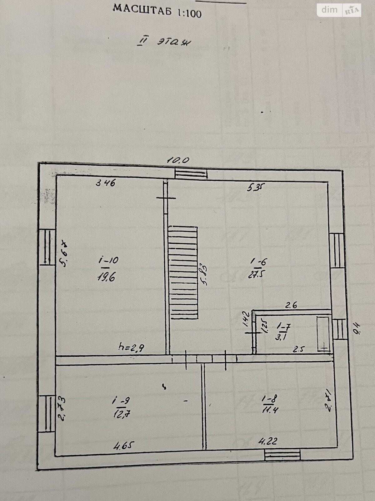 двоповерховий будинок, 138 кв. м, бутовий камінь. Продаж в Миколаєві, район Заводський фото 1