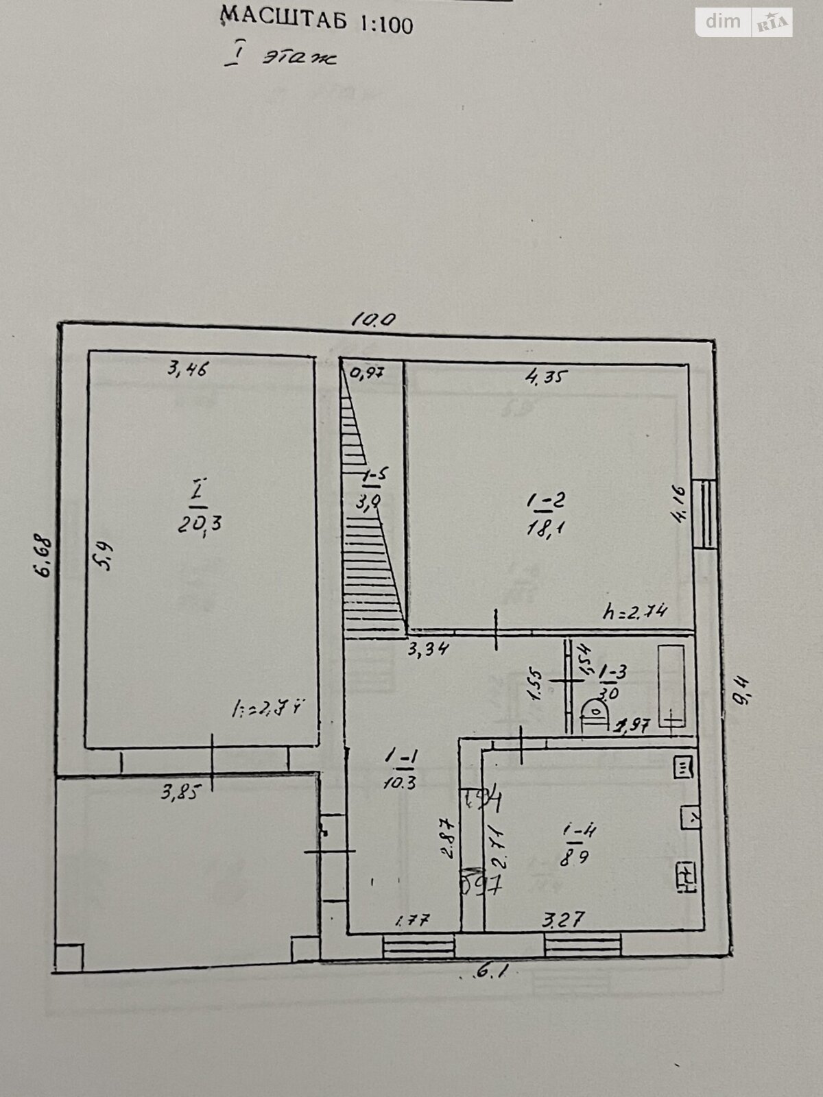 двоповерховий будинок, 138 кв. м, бутовий камінь. Продаж в Миколаєві, район Заводський фото 1