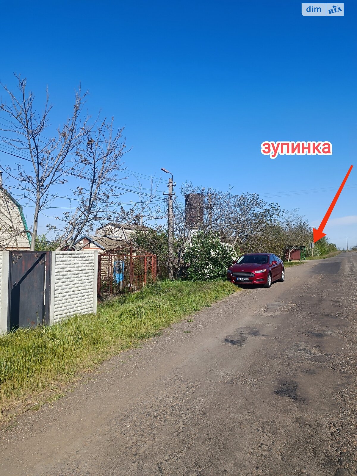 двоповерховий будинок з опаленням, 50 кв. м, цегла. Продаж в Миколаєві, район Заводський фото 1 двоповерховий будинок з опаленням, 50 кв. м, цегла. Продаж в Миколаєві, район Заводський фото 1