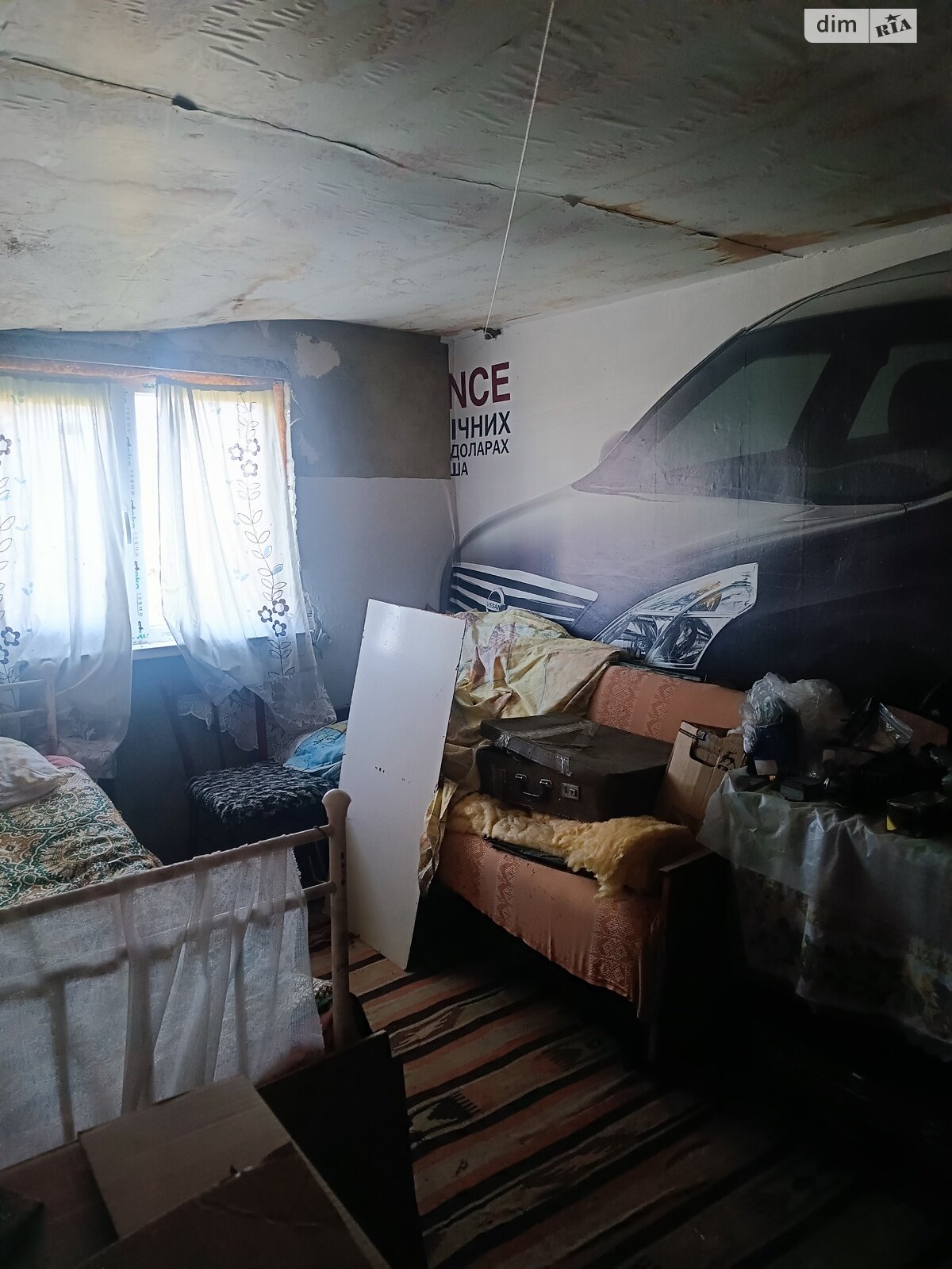двоповерховий будинок з опаленням, 50 кв. м, цегла. Продаж в Миколаєві, район Заводський фото 1 двоповерховий будинок з опаленням, 50 кв. м, цегла. Продаж в Миколаєві, район Заводський фото 1