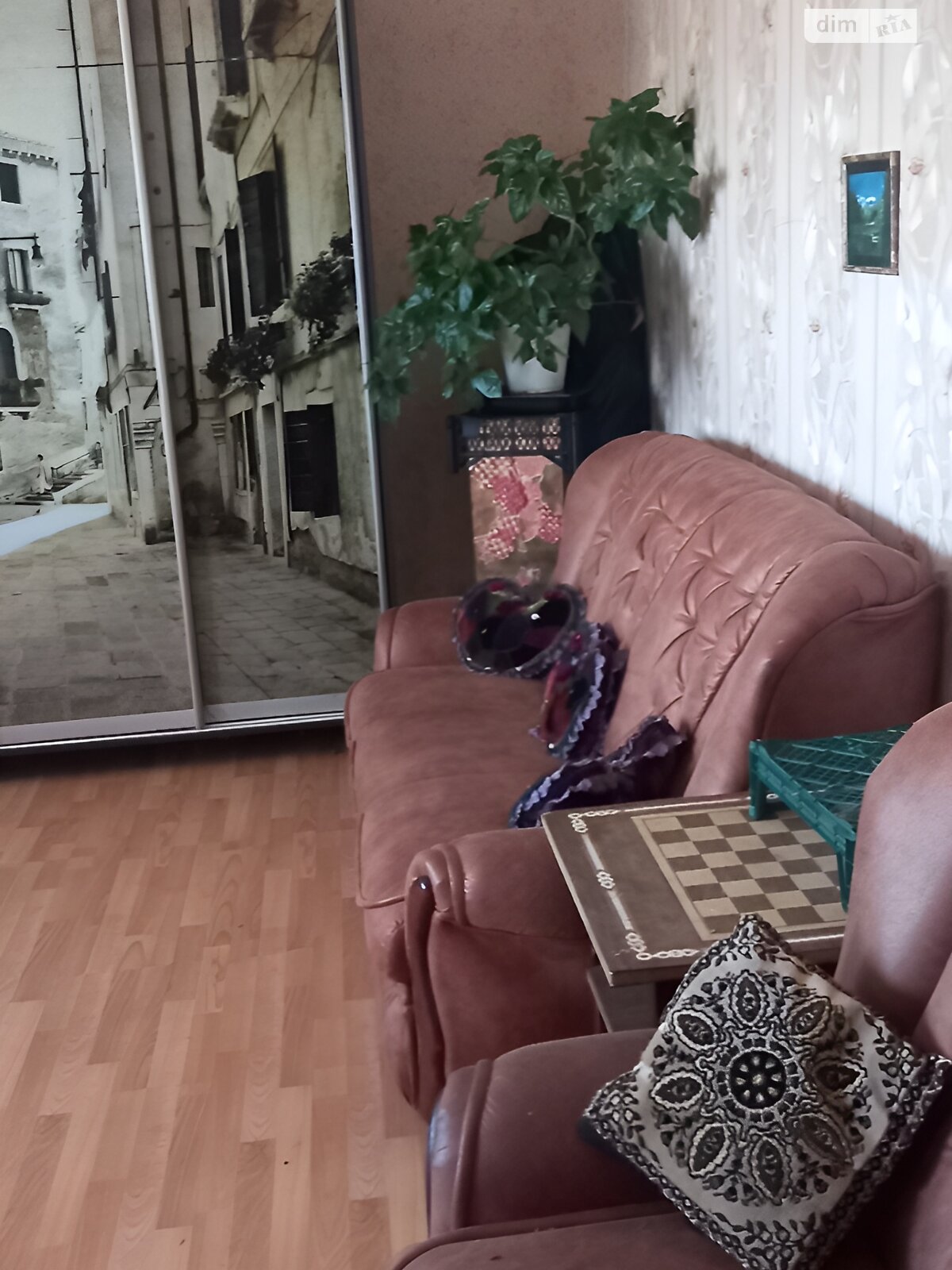 двоповерховий будинок з верандою, 151.1 кв. м, цегла. Продаж в Миколаєві, район Заводський фото 1 двоповерховий будинок з верандою, 151.1 кв. м, цегла. Продаж в Миколаєві, район Заводський фото 1