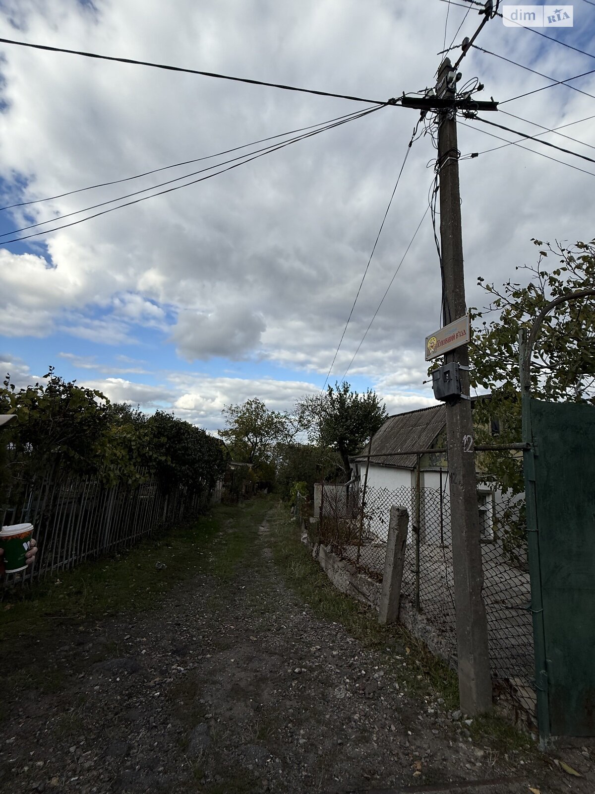 одноповерховий будинок з верандою, 35 кв. м, цегла. Продаж у Миколаєві фото 1