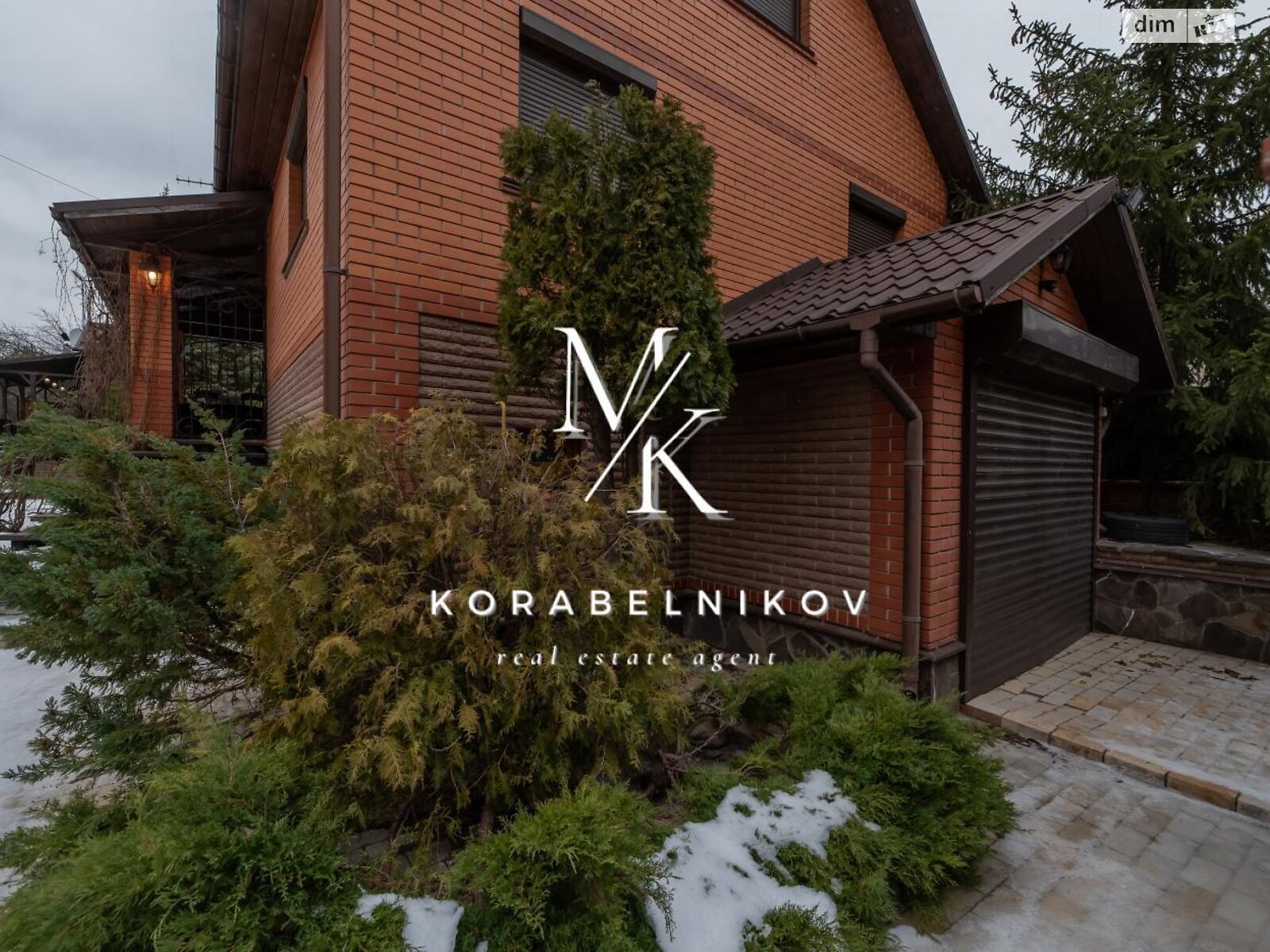 двоповерховий будинок з верандою, 131.1 кв. м, цегла. Продаж у Миколаївці фото 1 двоповерховий будинок з верандою, 131.1 кв. м, цегла. Продаж у Миколаївці фото 1