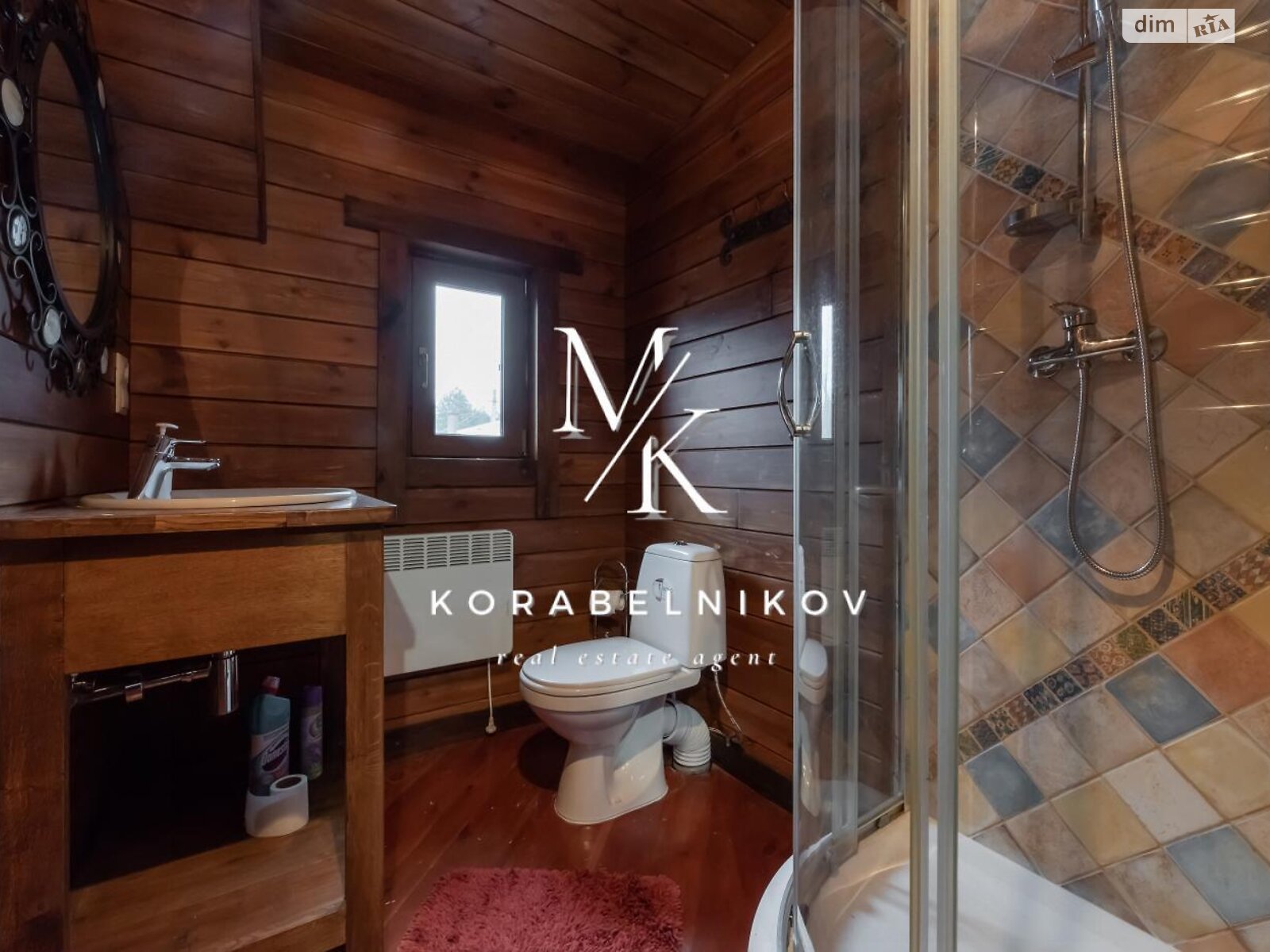 двоповерховий будинок з верандою, 131.1 кв. м, цегла. Продаж у Миколаївці фото 1 двоповерховий будинок з верандою, 131.1 кв. м, цегла. Продаж у Миколаївці фото 1