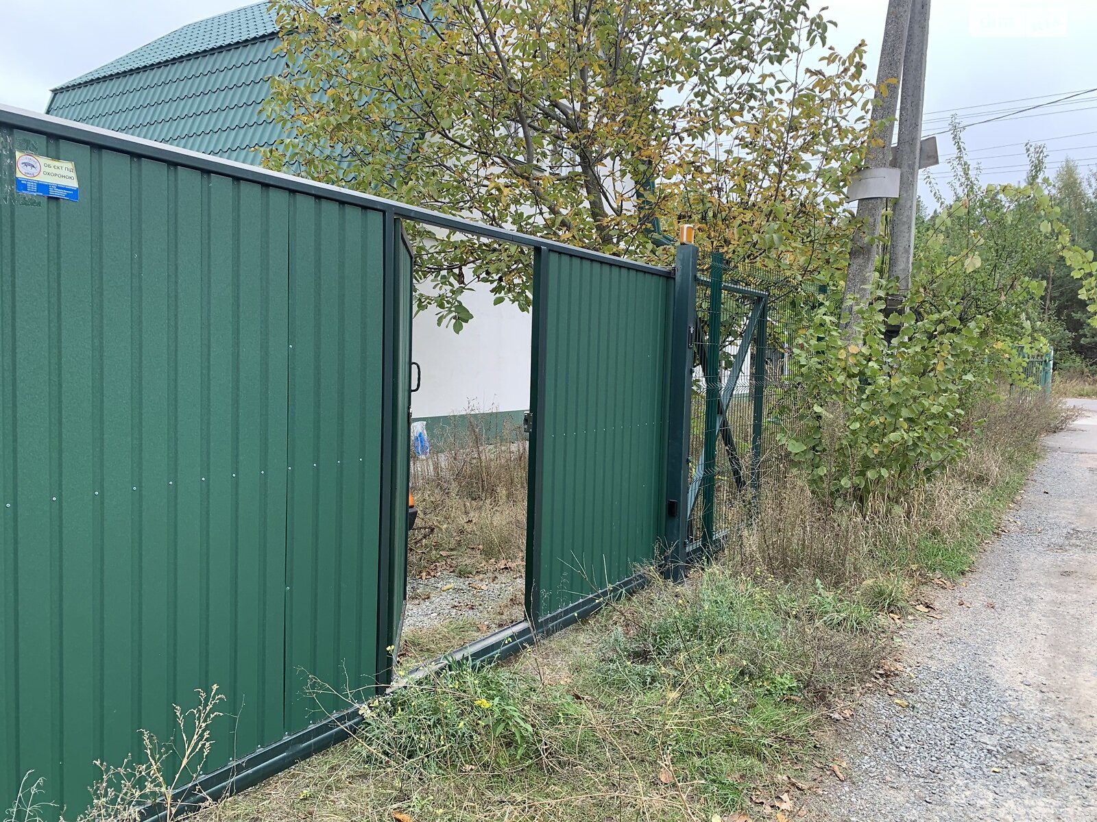 двоповерховий будинок з верандою, 152.5 кв. м, цегла. Продаж у Миколаївці фото 1 двоповерховий будинок з верандою, 152.5 кв. м, цегла. Продаж у Миколаївці фото 1
