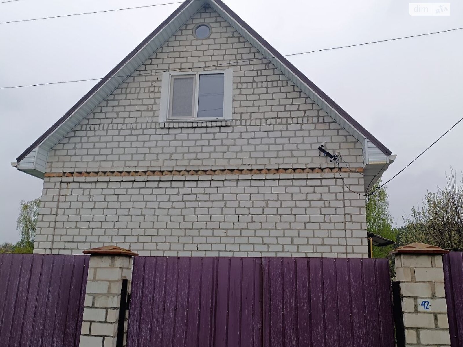 двухэтажный дом с гаражом, 98 кв. м, кирпич силикатный. Продажа в Николаевке фото 1
