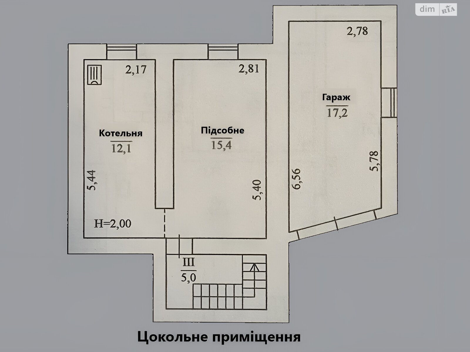 триповерховий будинок з ремонтом, 159.2 кв. м, пінобетон. Продаж у Миколаївці фото 1 триповерховий будинок з ремонтом, 159.2 кв. м, пінобетон. Продаж у Миколаївці фото 1