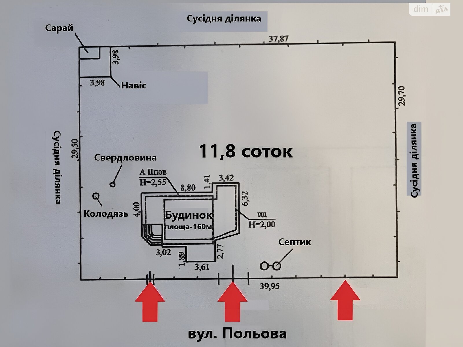 триповерховий будинок з ремонтом, 159.2 кв. м, пінобетон. Продаж у Миколаївці фото 1 триповерховий будинок з ремонтом, 159.2 кв. м, пінобетон. Продаж у Миколаївці фото 1