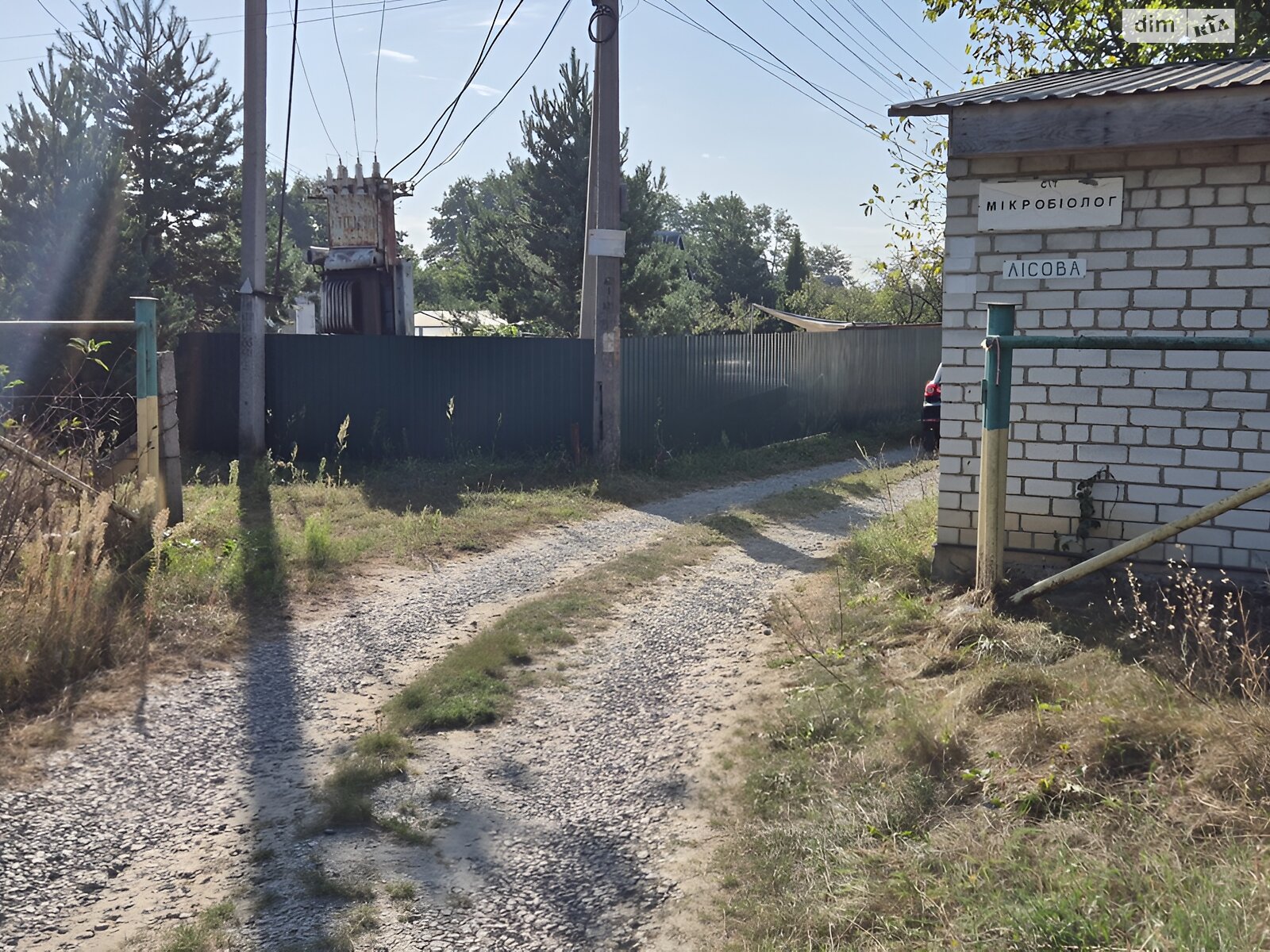 триповерховий будинок з ремонтом, 159.2 кв. м, пінобетон. Продаж у Миколаївці фото 1 триповерховий будинок з ремонтом, 159.2 кв. м, пінобетон. Продаж у Миколаївці фото 1
