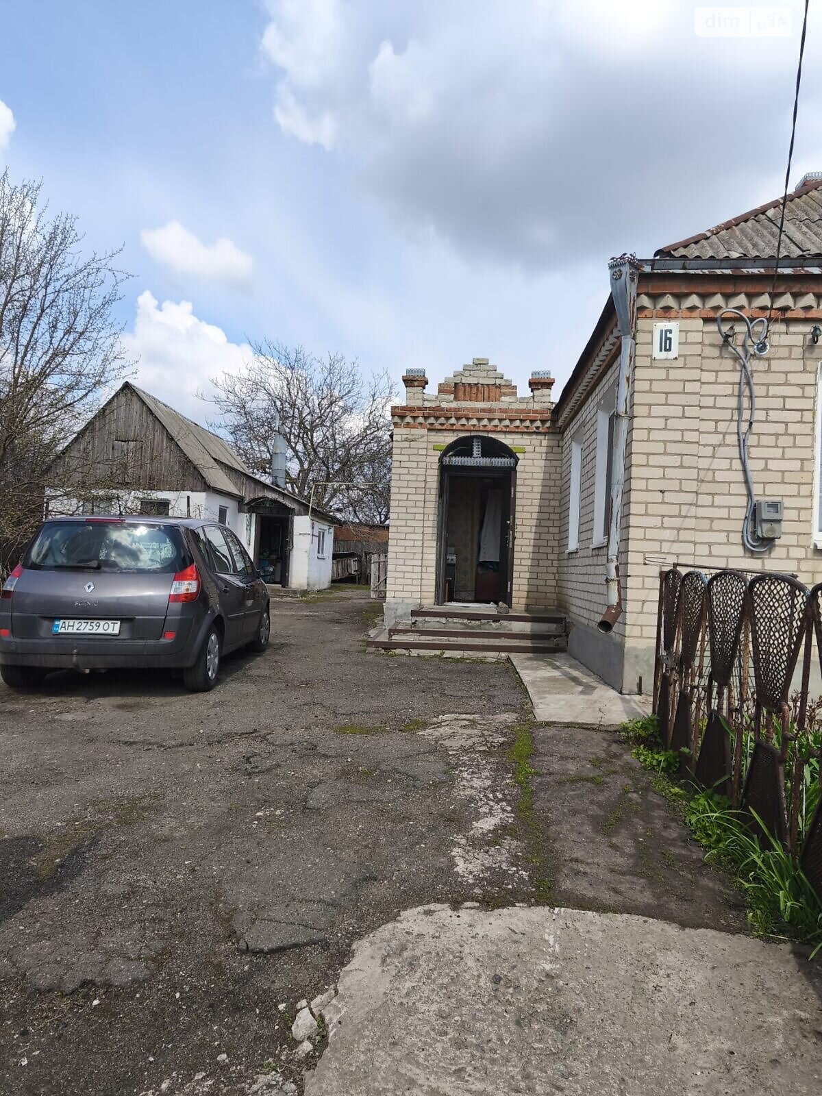 одноэтажный дом с гаражом, 65 кв. м, кирпич. Продажа в Николаевке фото 1 одноэтажный дом с гаражом, 65 кв. м, кирпич. Продажа в Николаевке фото 1
