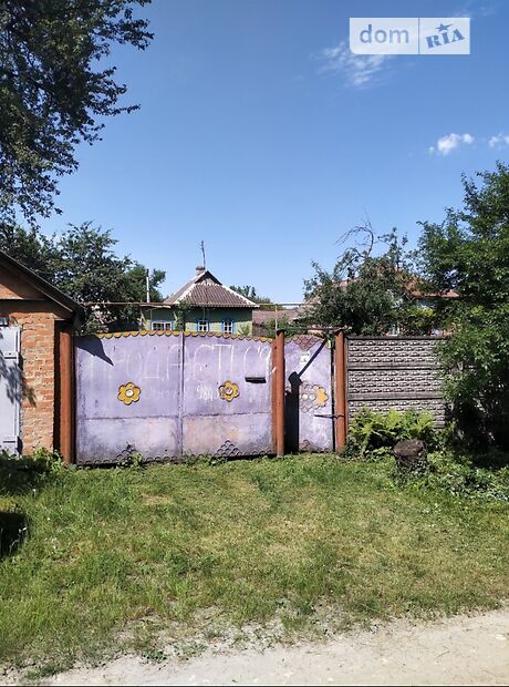одноповерховий будинок з гаражем, 39 кв. м, шлакоблок. Продаж у Миколаївці фото 1 одноповерховий будинок з гаражем, 39 кв. м, шлакоблок. Продаж у Миколаївці фото 1