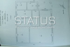 двухэтажный дом, 288.8 кв. м, кирпич. Продажа в Никольском район Шевченковский (Октябрьский) фото 2