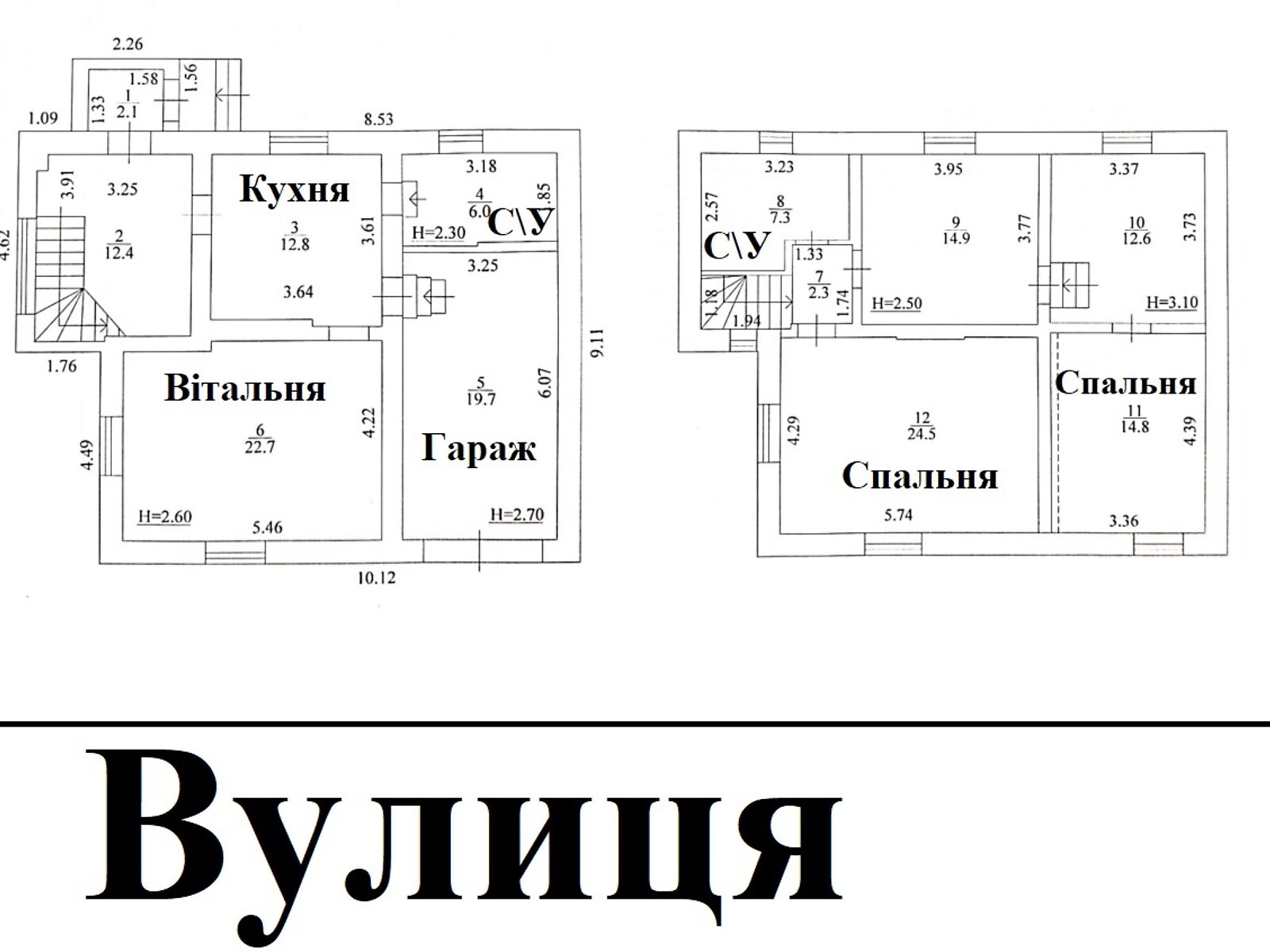 двухэтажный дом с гаражом, 152 кв. м, кирпич. Продажа в Низшей Дубечне фото 1