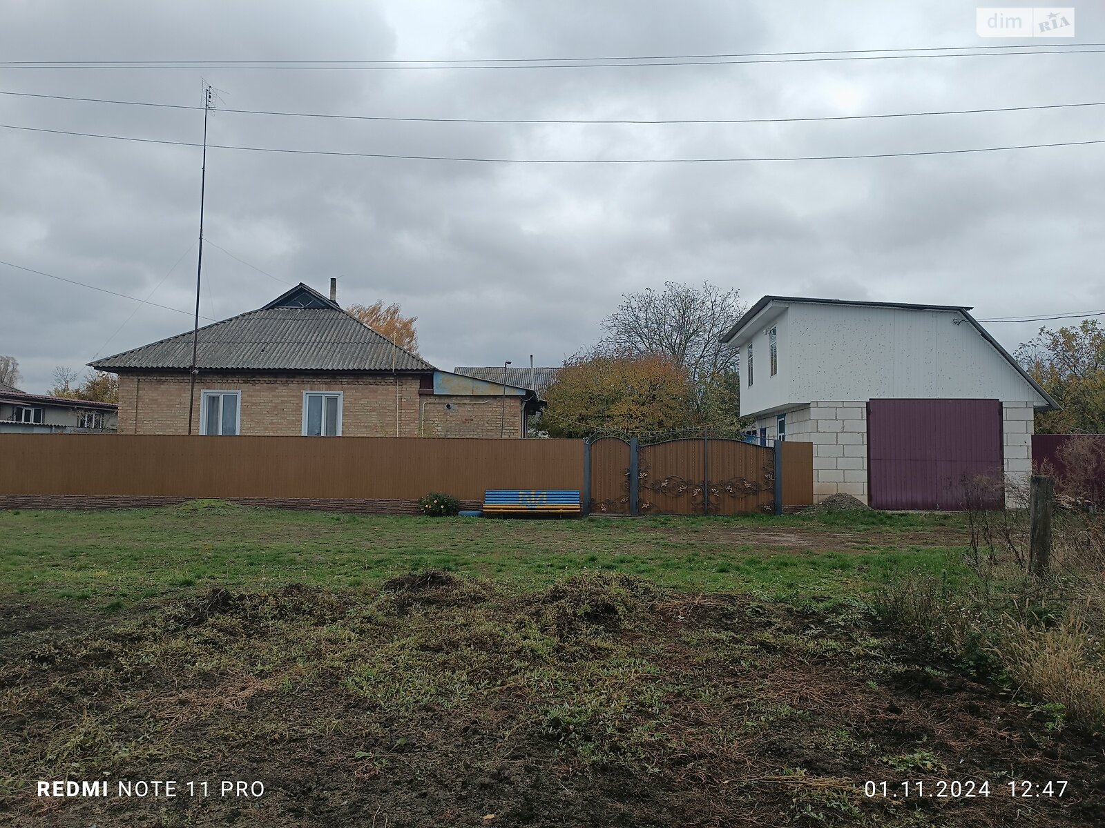 одноповерховий будинок з верандою, 88.6 кв. м, цегла. Продаж в Носівці, район Носівка фото 1 одноповерховий будинок з верандою, 88.6 кв. м, цегла. Продаж в Носівці, район Носівка фото 1