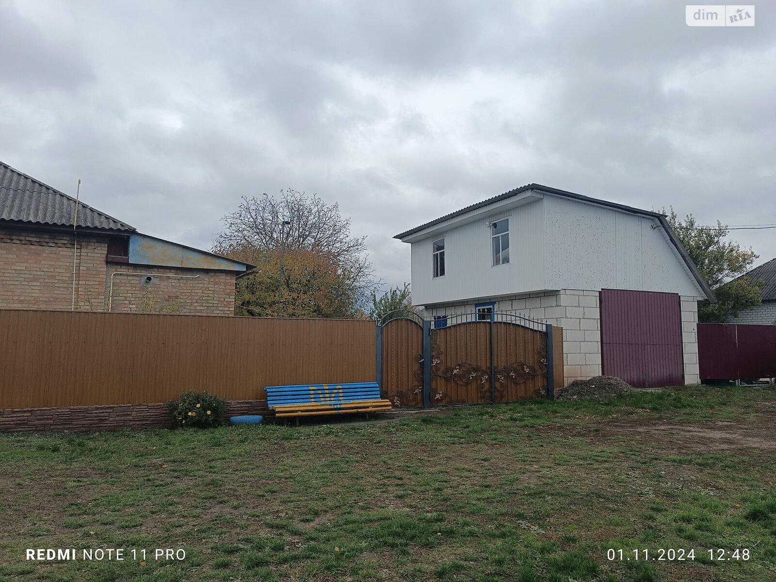 одноповерховий будинок з верандою, 88.6 кв. м, цегла. Продаж в Носівці, район Носівка фото 1 одноповерховий будинок з верандою, 88.6 кв. м, цегла. Продаж в Носівці, район Носівка фото 1