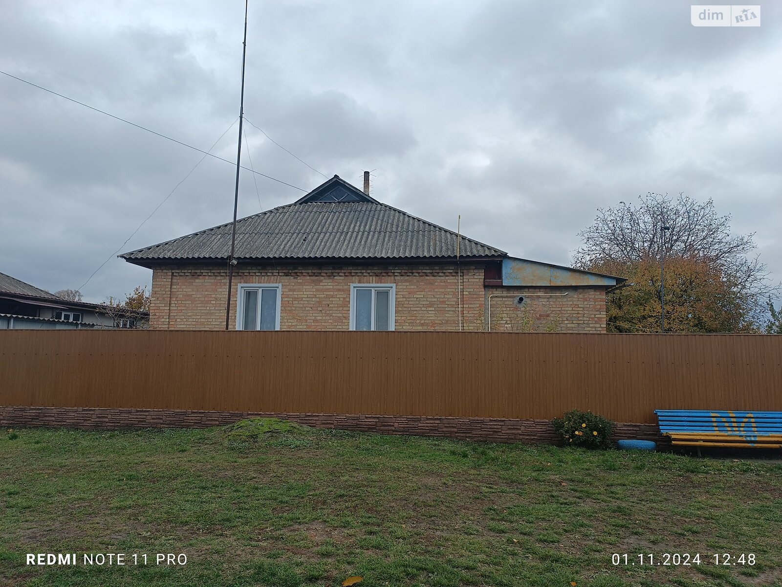 одноповерховий будинок з верандою, 88.6 кв. м, цегла. Продаж в Носівці, район Носівка фото 1 одноповерховий будинок з верандою, 88.6 кв. м, цегла. Продаж в Носівці, район Носівка фото 1