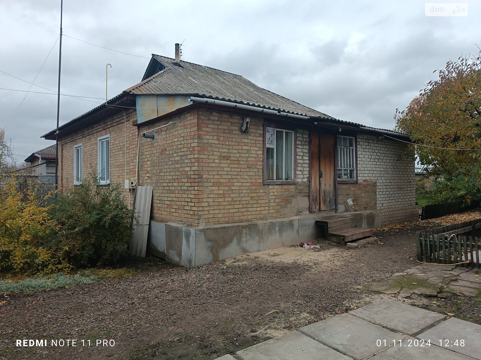 одноповерховий будинок з верандою, 88.6 кв. м, цегла. Продаж в Носівці, район Носівка фото 1 одноповерховий будинок з верандою, 88.6 кв. м, цегла. Продаж в Носівці, район Носівка фото 1