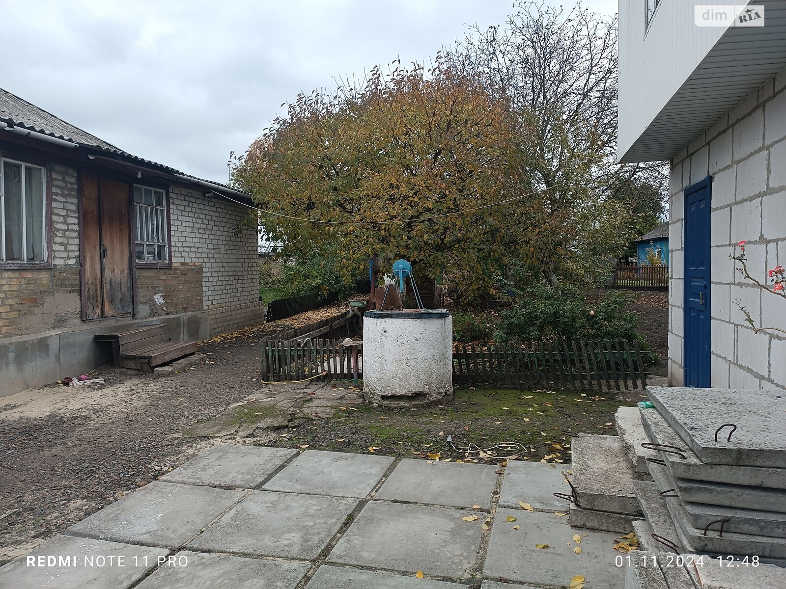 одноповерховий будинок з верандою, 88.6 кв. м, цегла. Продаж в Носівці, район Носівка фото 1 одноповерховий будинок з верандою, 88.6 кв. м, цегла. Продаж в Носівці, район Носівка фото 1