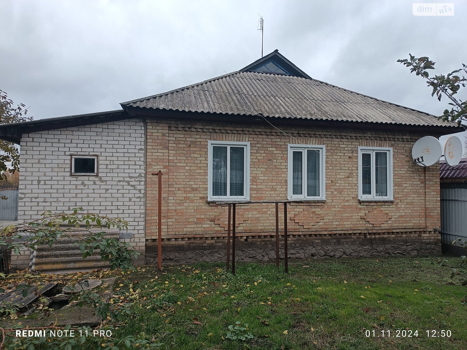 одноповерховий будинок з верандою, 88.6 кв. м, цегла. Продаж в Носівці, район Носівка фото 1 одноповерховий будинок з верандою, 88.6 кв. м, цегла. Продаж в Носівці, район Носівка фото 1