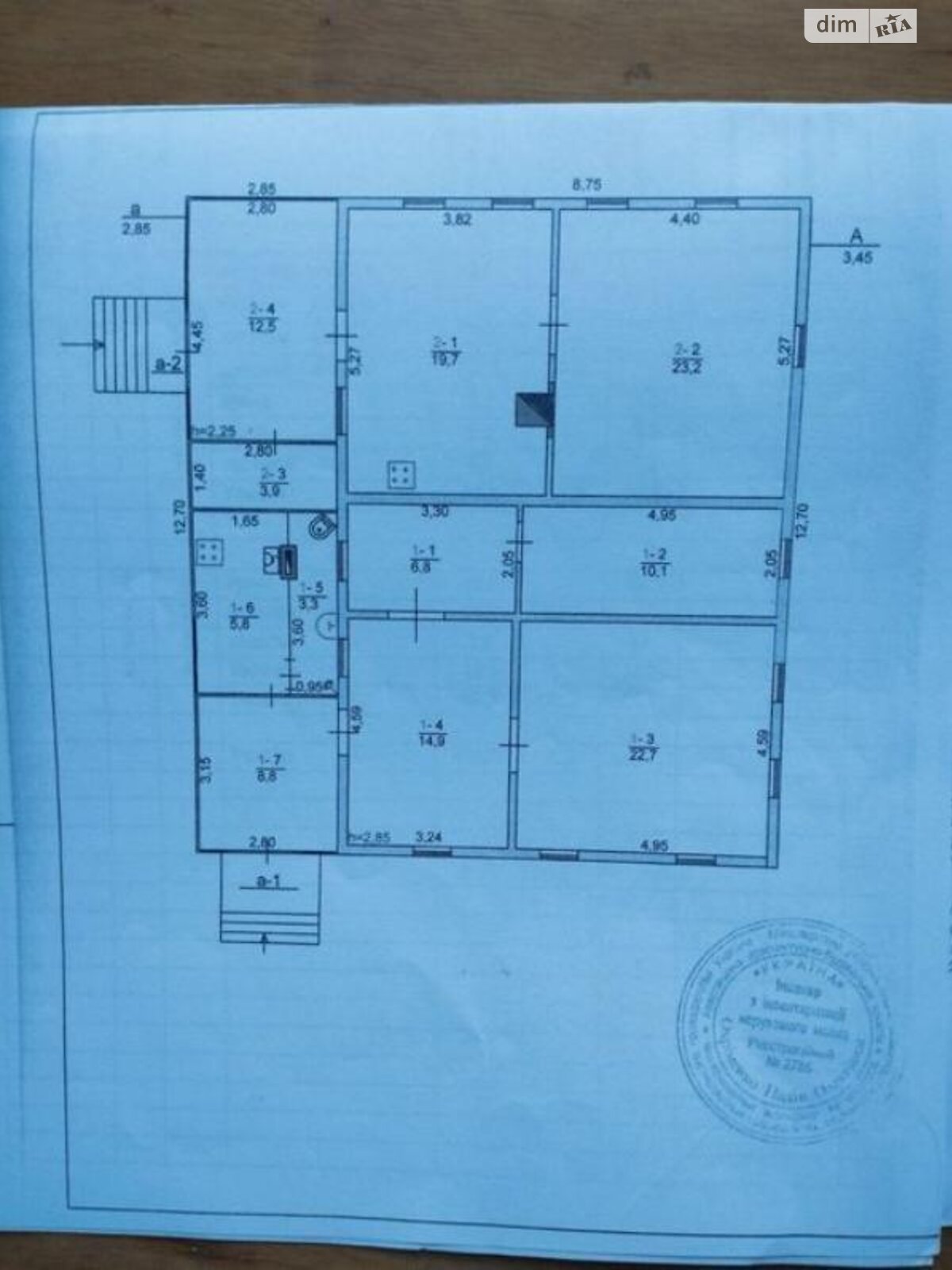 одноэтажный дом с отоплением, 131.7 кв. м, сруб. Продажа в Носовке фото 1